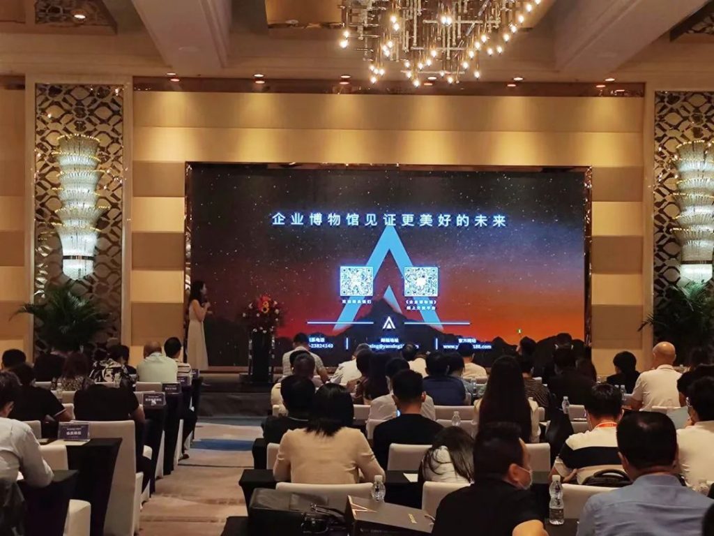 博博會 | 文博盛會精彩紛呈!巖星路演活動圓滿收官插圖(16) 圖片