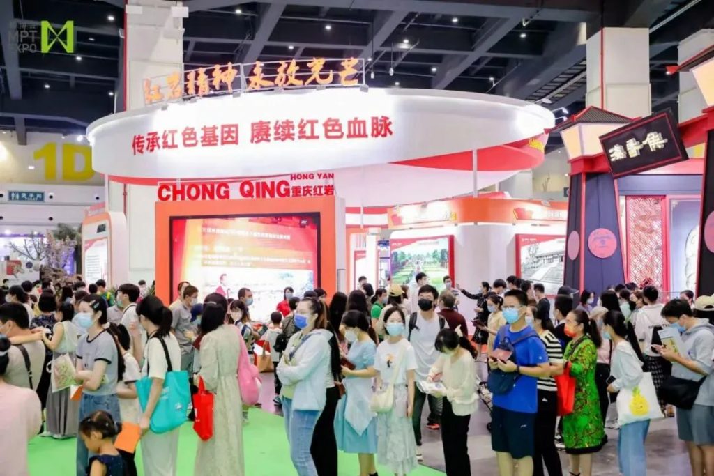 博博會 | 文博盛會精彩紛呈!巖星路演活動圓滿收官插圖(5) 圖片