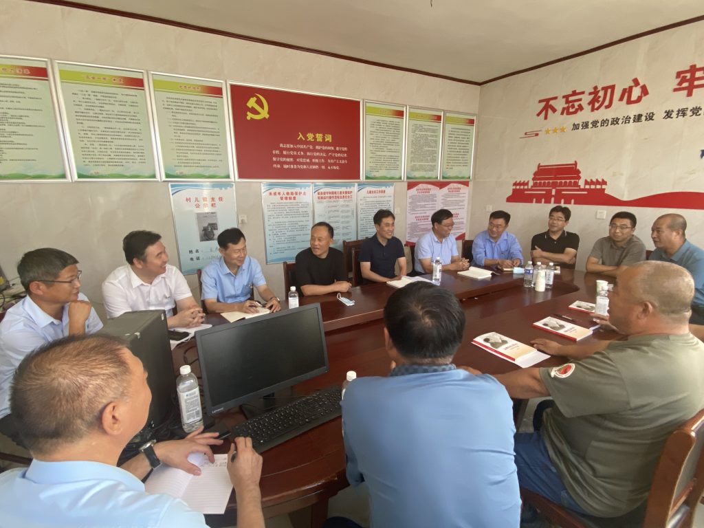 巖星之聲 | 深商會(huì)攜手巖星，共同關(guān)注企業(yè)博物館事業(yè)發(fā)展插圖