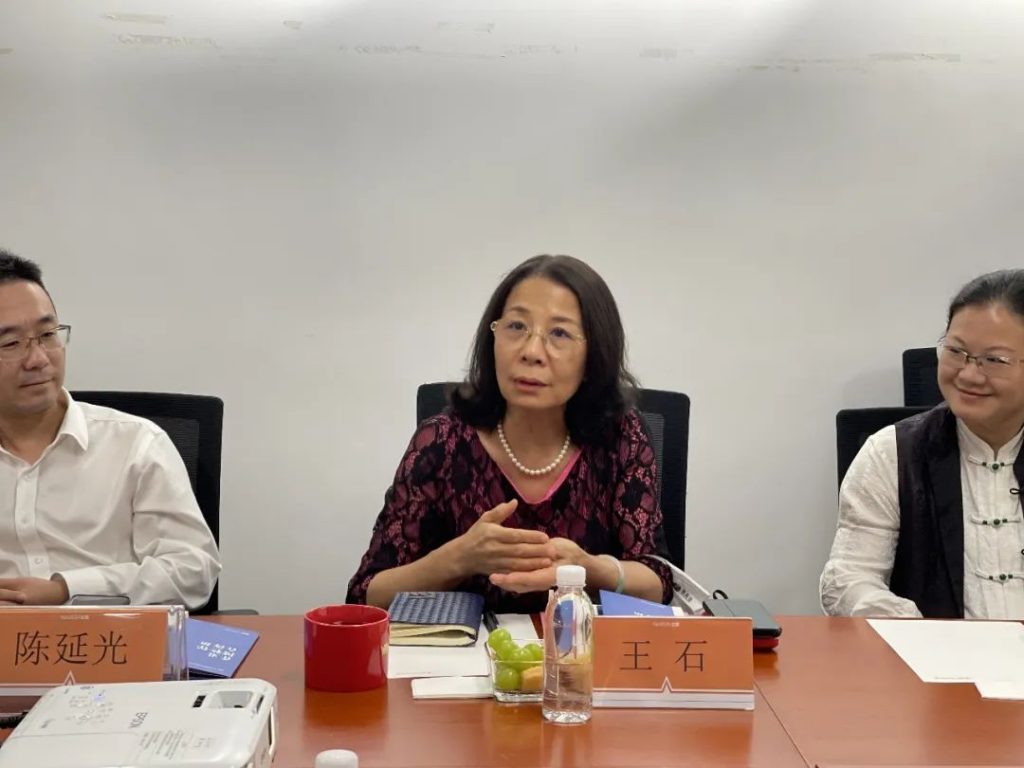 巖星之聲 | 深商會(huì)攜手巖星，共同關(guān)注企業(yè)博物館事業(yè)發(fā)展插圖(2)