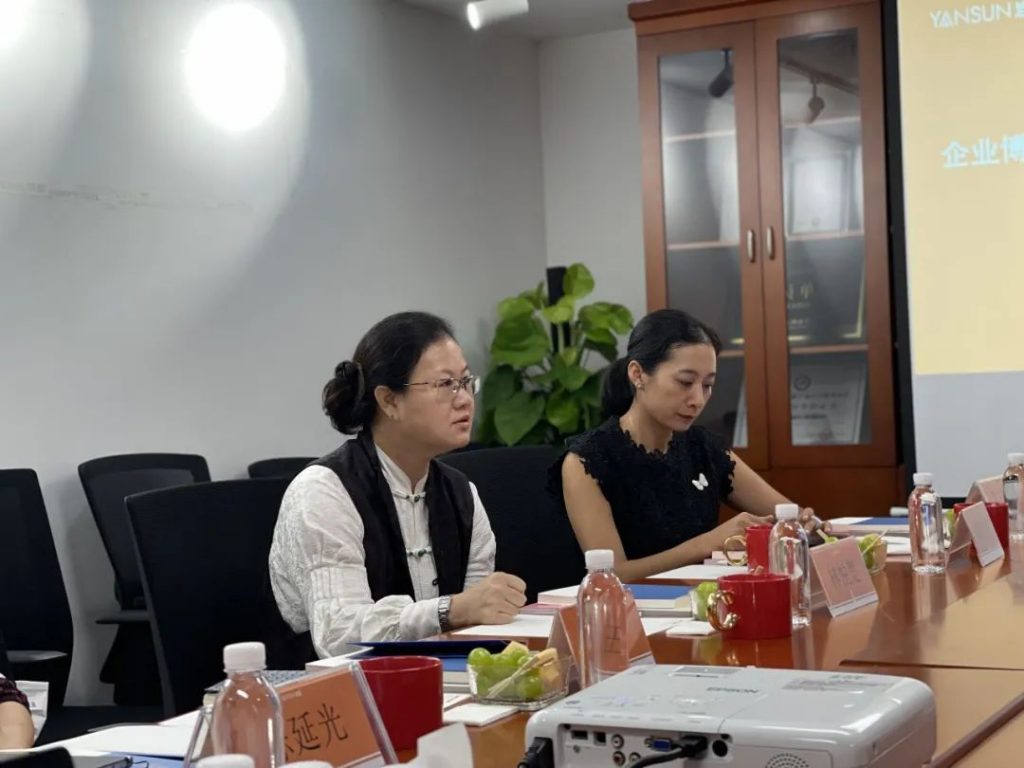 巖星之聲 | 深商會(huì)攜手巖星，共同關(guān)注企業(yè)博物館事業(yè)發(fā)展插圖(3)