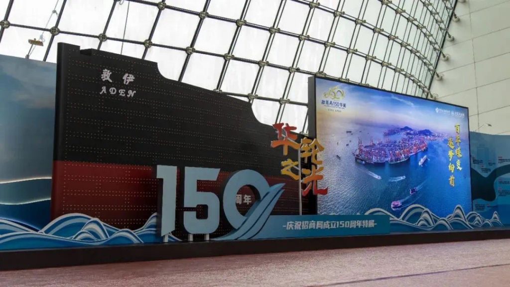 巖星年度回顧 | 愿乘長風破萬里浪插圖(1) 巖星年度回顧 | 愿乘長風破萬里浪插圖(1)