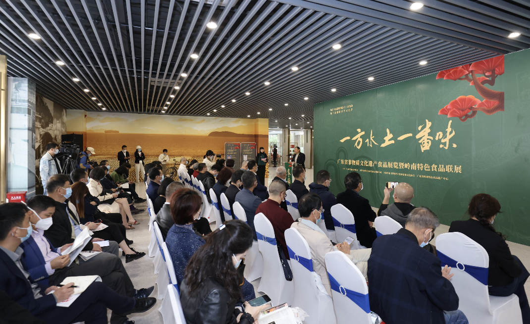 巖星誠(chéng)邀您共聚粵港澳大灣區(qū)老字號(hào)（文化）博覽會(huì)插圖(4)