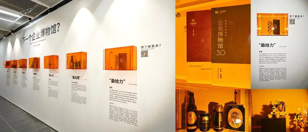 巖星誠(chéng)邀您共聚粵港澳大灣區(qū)老字號(hào)（文化）博覽會(huì)插圖(8)