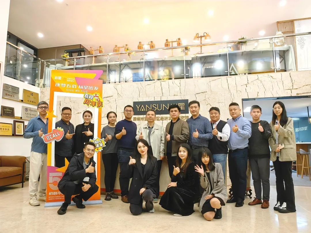 巖星五周年|逐夢五載,從星出發插圖(20) 圖片