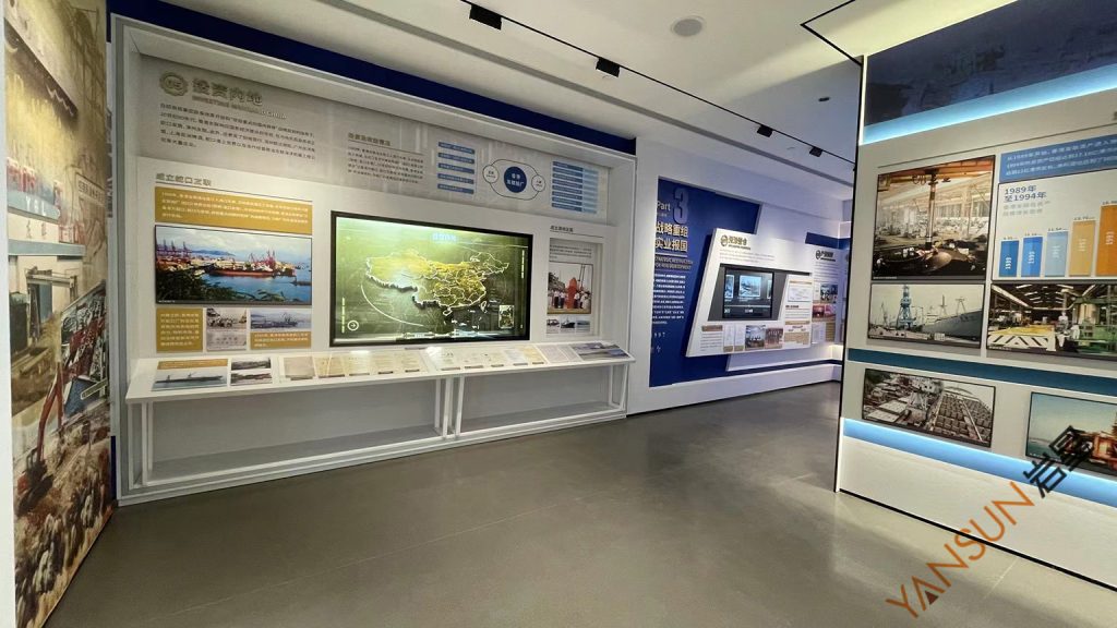 招商工業(yè)友聯(lián)船廠歷史展廳插圖(4)